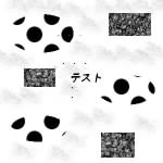 IMG_000001_2.jpg ( 21KB ) by yC^[ʏ
